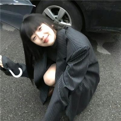 许我耀眼