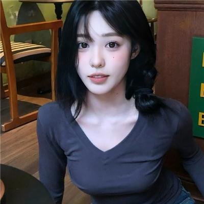 推定有罪